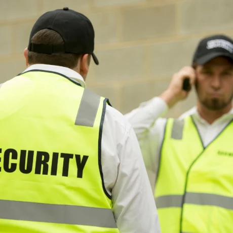 Seguridad el Trebol